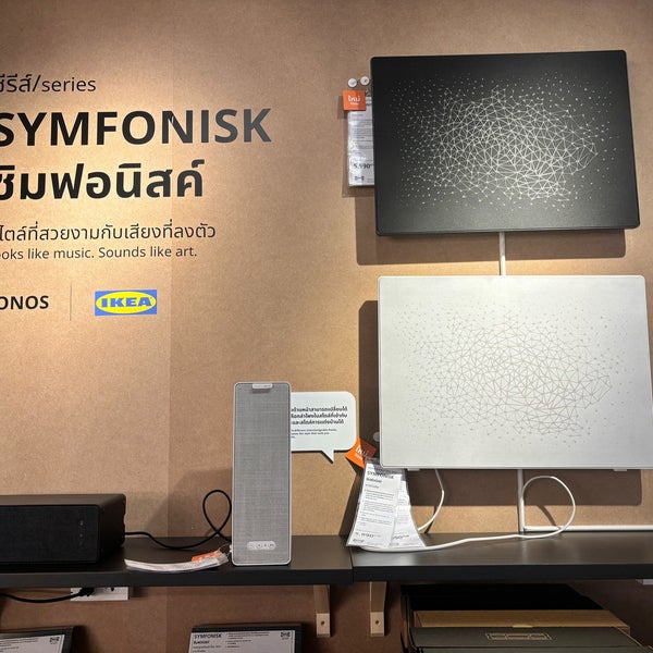 1/13/2024 tarihinde PumPuy C.ziyaretçi tarafından IKEA Bangna'de çekilen fotoğraf