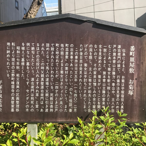 ãçªé·ç¿å±æ·ãèå¡ãã®ç»åæ¤ç´¢çµæ