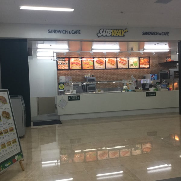 Subway 帝京平成大学中野キャンパス店 Now Closed 杉並区 0 Tips