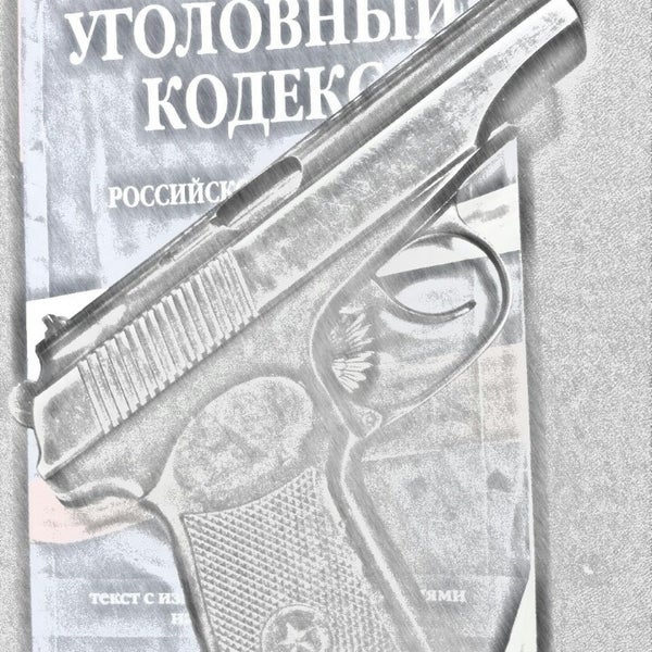 19 отдел полиции санкт-петербурга. Отдел дознания санкт петербург. Умвд россии по красногвардейскому району санкт-петербурга. Дознание санкт петербург. Отдел дознания санкт петербург.
