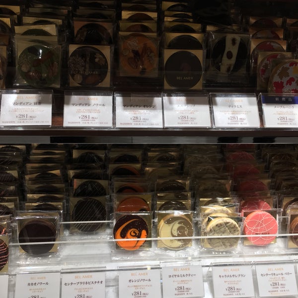 Chocolat Bel Amer 新宿区 東京都 Chocolat Bel Amer 新宿区 東京都