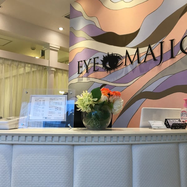 Photos At Eye Majic アイマジック 新宿3 5