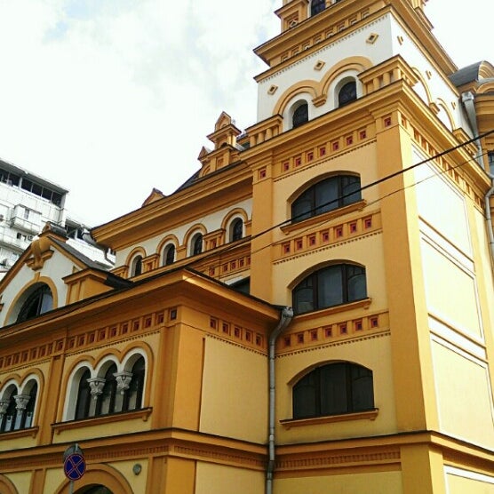 первый хвостов переулок дом 5. 1 й хвостов. 1 й хвостов переулок 5. 1 й хвостов. 1-й хвостов переулок.