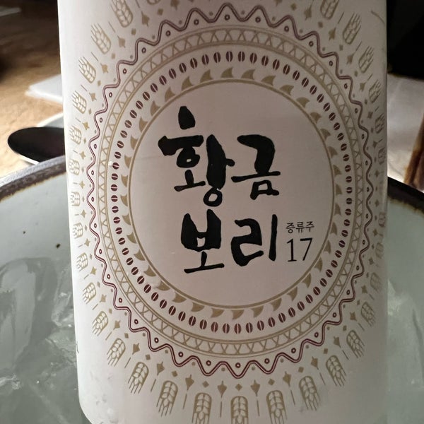 Снимок сделан в Jeju Noodle Bar пользователем Sage 3/3/2022