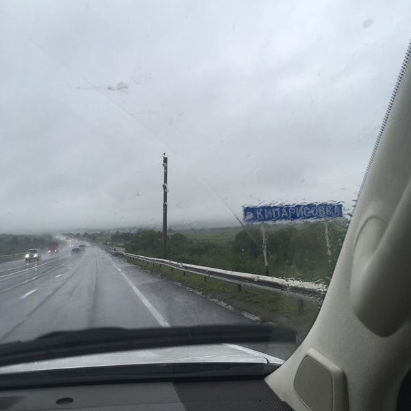 Голубое озеро анапа. Погода в кипарисово на 10 дней. Кипарисовое озеро сукко. Погода в кипарисово на 10 дней. Погода в кипарисово на 10 дней.