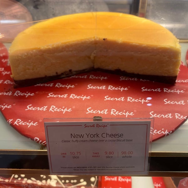 New york cheese secret recipe