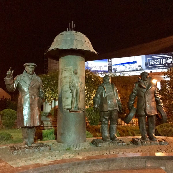 мимино дрожжино