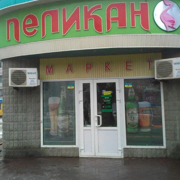 Milfa, beauty salon, Moscow, Svobody Street, 20 - Yandex Maps