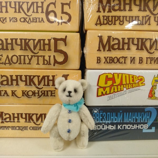 Photo taken at Hobby Games by Рута Ф. on 9/12/2018