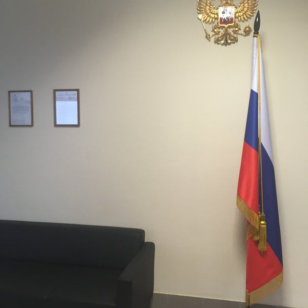 Управление роскомнадзора по северо западному округу