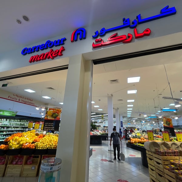 Карефур дубай. Carrefour дубай. carrefour dubai deira. карфур дубай адреса. pavillion jumeira park.