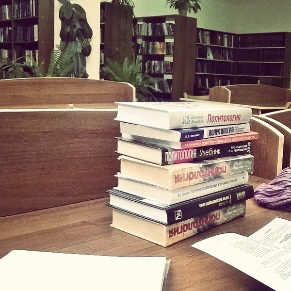 Photo taken at Полоцкий государственный университет by Николь Z. on 5/7/2014