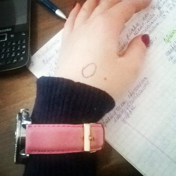 Photo taken at Полоцкий государственный университет by Николь Z. on 2/18/2014