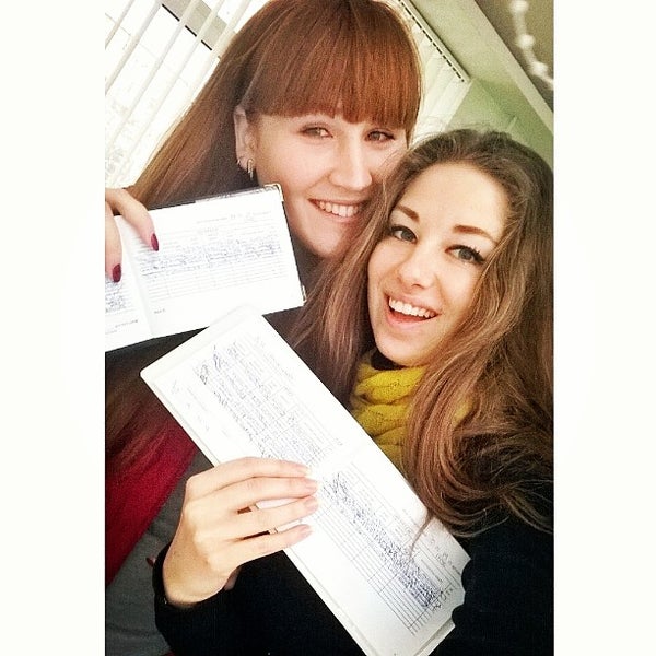 Photo taken at Полоцкий государственный университет by Николь Z. on 1/22/2015