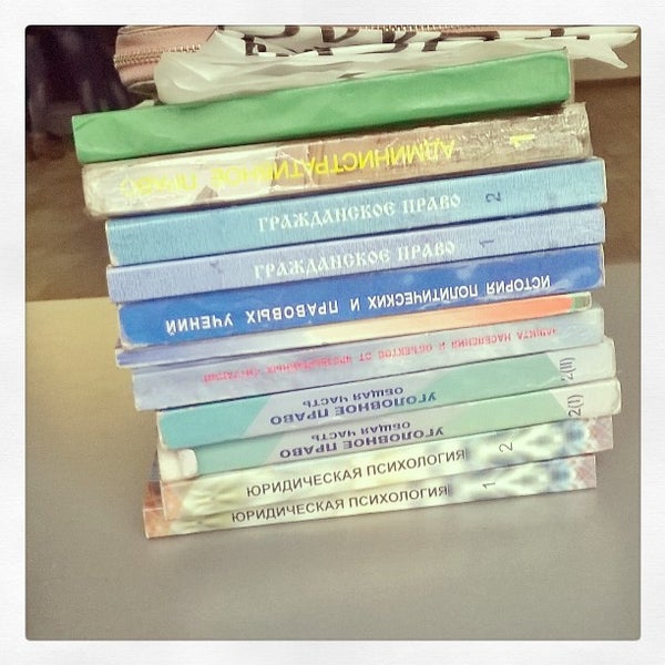 Photo taken at Полоцкий государственный университет by Николь Z. on 9/2/2014