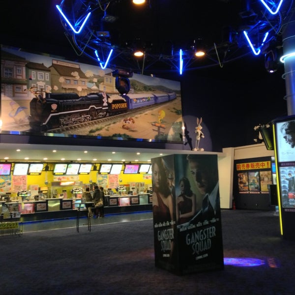 イオンシネマ大宮 北区 3 Tips