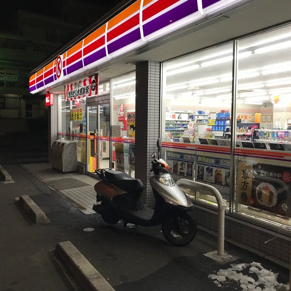 サークルk 横浜狩場町店 Artik Kapali 保土ヶ谷区 横浜市 神奈川県