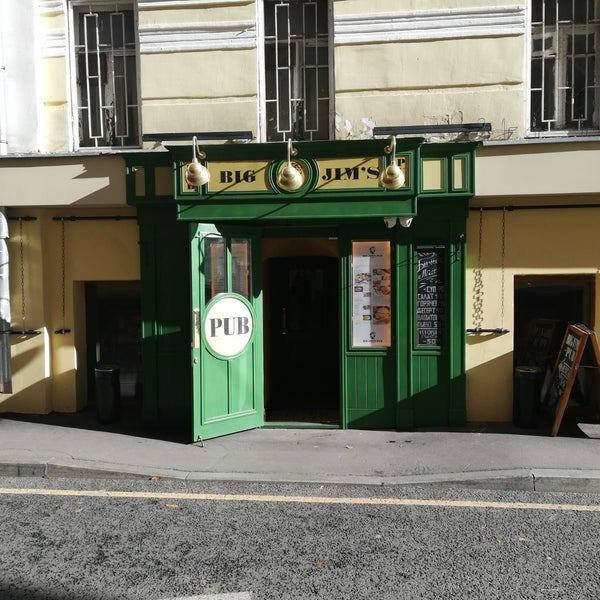 Big jim s pub. Big jim s pub