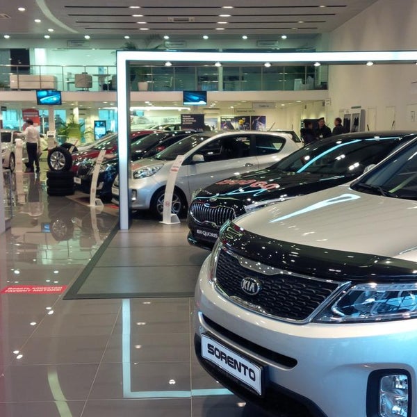 Где находится центральный склад автогермес киа - фото