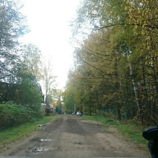 Поселок Дружба Фото