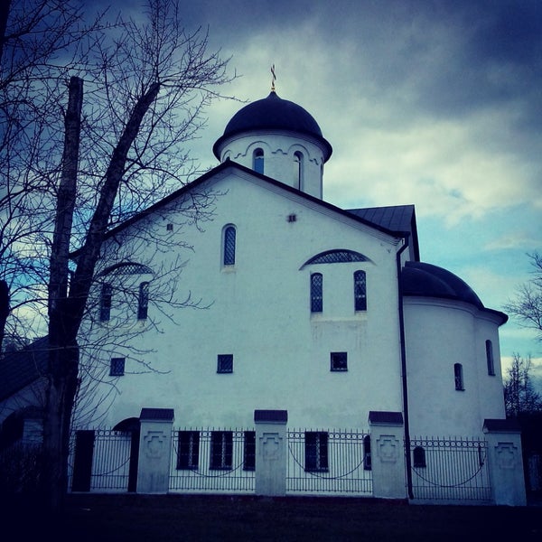 Parish of the church of the Transfiguration of the Lord in Nosilovo