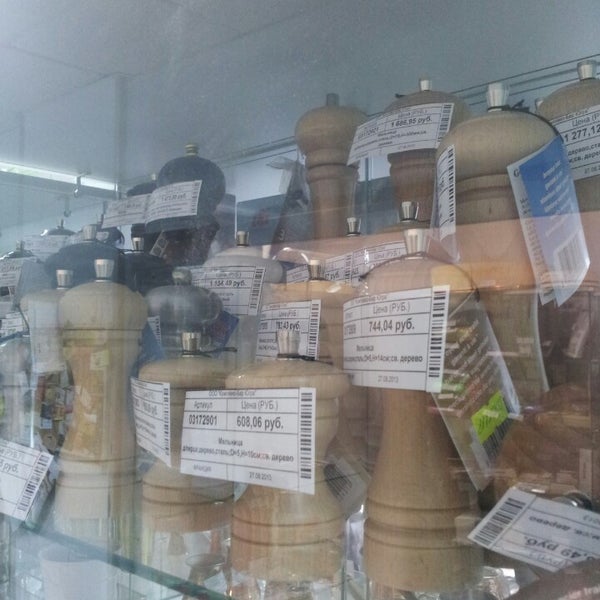 Товары прикамья пермь отделы фото. Комплекс бар кубань. Комплекс бар южный сочи. Комплекс бар сургут. Комплекс бар южный.