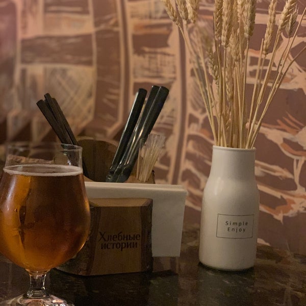 Хлебные истории красная 176. Хлебные истории центр города. Хлебные истории краснодар меню. Кафе хлебные истории. Хлебные истории красная 176.