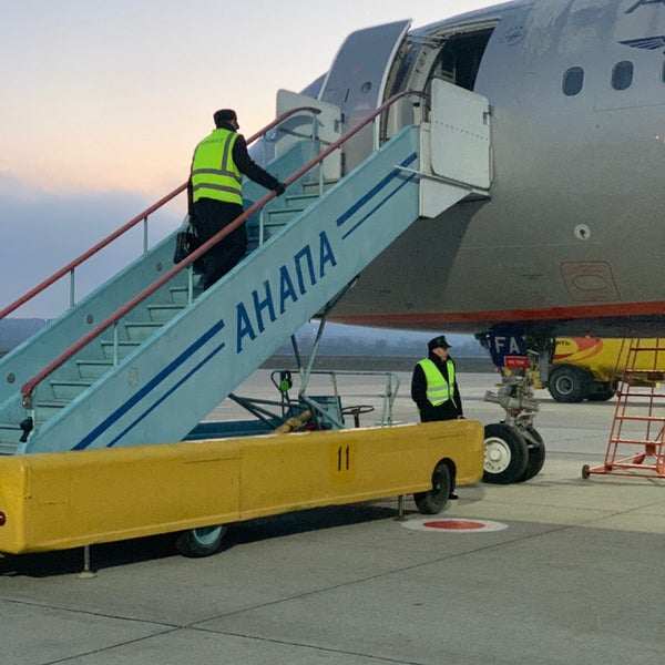 Аэровокзал аэропорта Анапа Витязево
