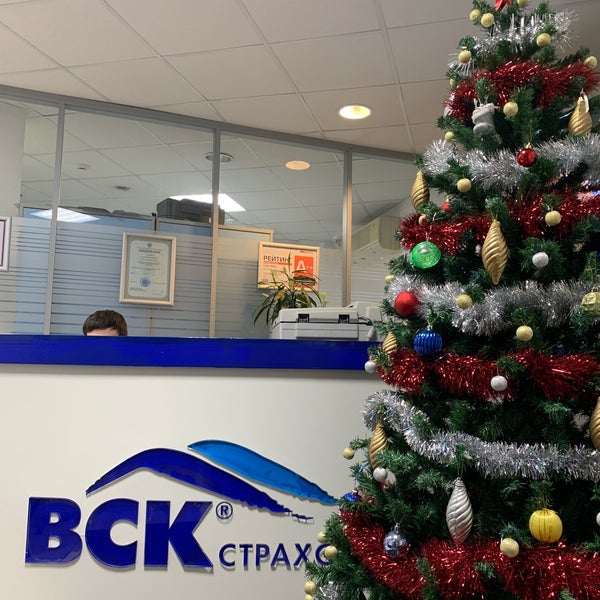 химки ул 9 мая 21к3. управляющая компания десногорск. вск сервис химки. химкинское сму моис-1 сотрудники фото 2022 года. химки комфорт управляющая компания.