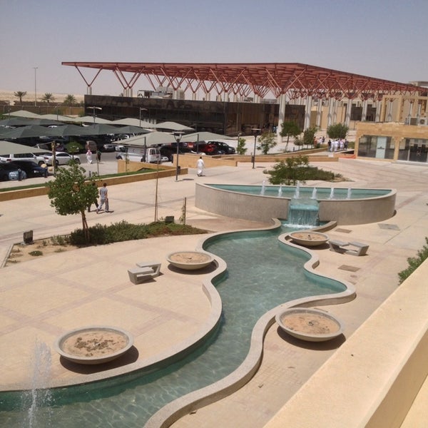 Prince Mohammad Bin Fahd University (PMU) | جامعة الأمير محمد بن فهد ...