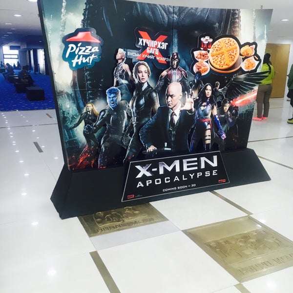 23+ hunnu cinema 4 HUNNU ENTERTAINMENT CENTER - 1 tip from 95 visitors