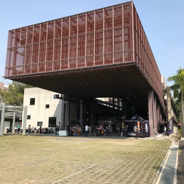 台中文化创意产业园区 taichung cultural & creative industrial