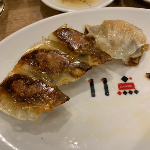 11点 梅田 0個のtips