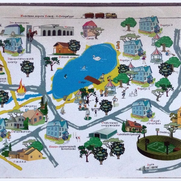 Лагерь звездный пермь карта