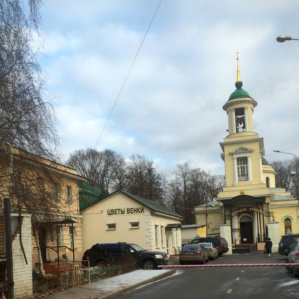 Пятницкое Кладбище Фото