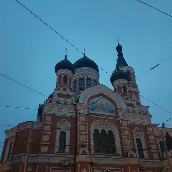 Харьков Церковь Александровская