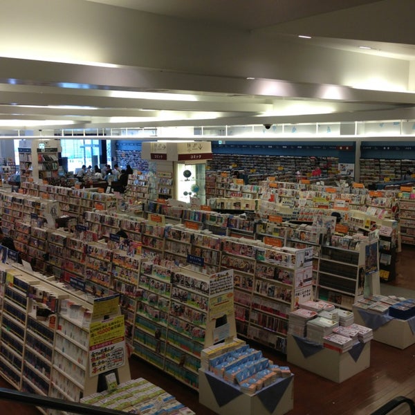 紀伊國屋書店 札幌本店 札幌市 Sapporo 北海道