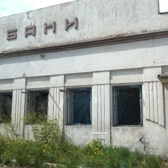 агропром логотип. агропромкомплектация курск. ленина 128 красноярск. агропром красноярск. агропром красноярск.