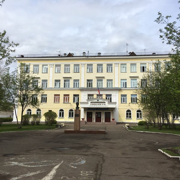 гимназия 91 железногорск. гимназия 91 железногорск красноярский. сайт гимназии 91 железногорск красноярский край. школа 91 железногорск красноярский. гимназия 91 железногорск.
