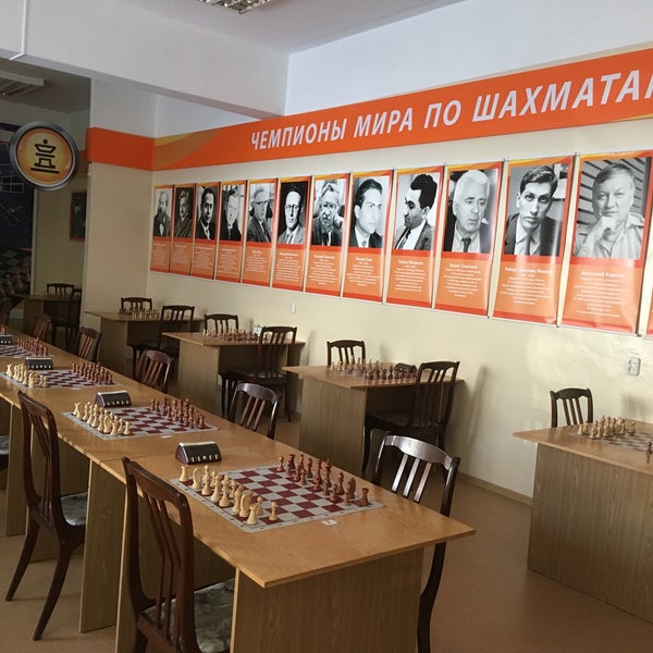 Комиссионный Магазин Железногорск Красноярский Край