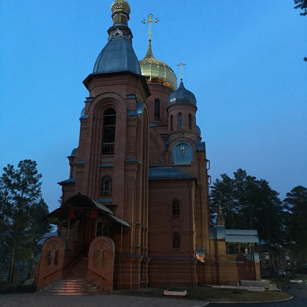 Храм Архистратига Михаила Арсеньев
