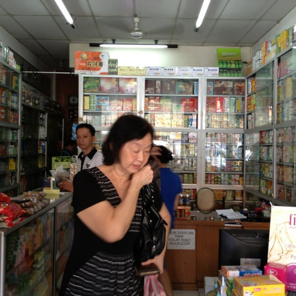 Cina terdekat obat toko 10 Obat