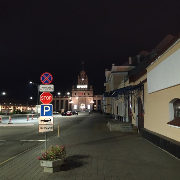 Foto scattata a Станция Брест-Центральный / Brest Railway Station da Peter S. il 9/16/2019