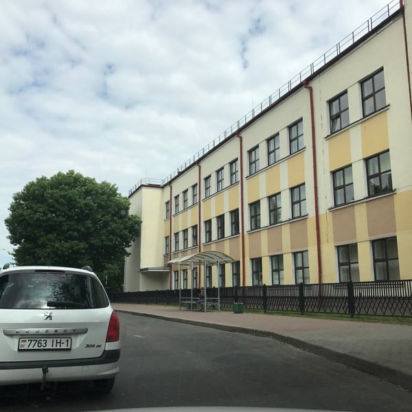 Минский жд колледж