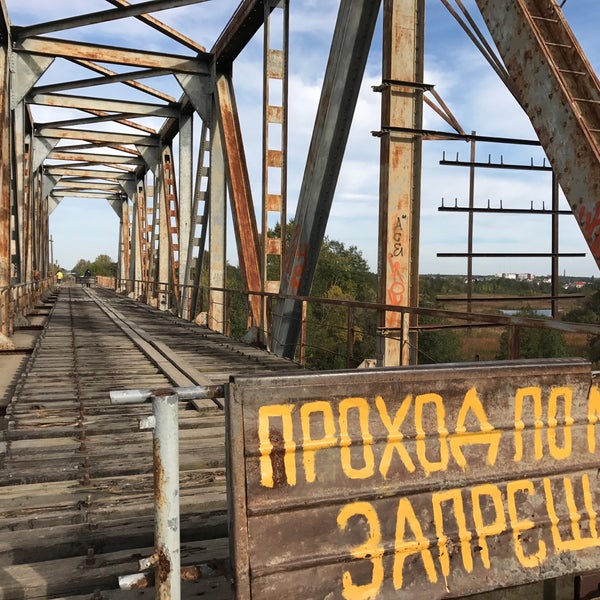 доломит данков фото производства. бывший ж. заброшенные мосты ленинградской области. пешеходный переход ж. заброшенный мост в ундорах.