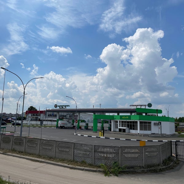 белоруснефть магазин азс. белоруснефть азс ассортимент магазинов. 14 на заправке. роснефть ростов-на-дону. азс эталон сургут.