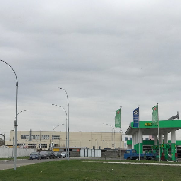 эталон заправка в сургуте. азс ростнефть ростов-на-дону. азс 14. заправка 95 терминал. азс 1104 ортк.