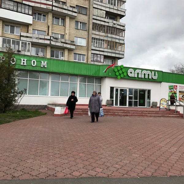 Алми бобруйск Алми бобруйск