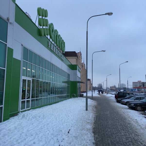 Спб орджоникидзе 38 детская поликлиника. Школа 356. Школа 357 15 парковая. Московская 356. Московская 356.
