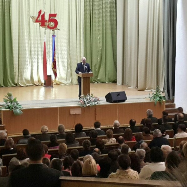 Минский областной исполнительный комитет. Академия управления при президенте республики беларусь. Департамент финансового мониторинга. Департамент финансовых расследований республики беларусь. Департамент финансовых расследований республики беларусь.